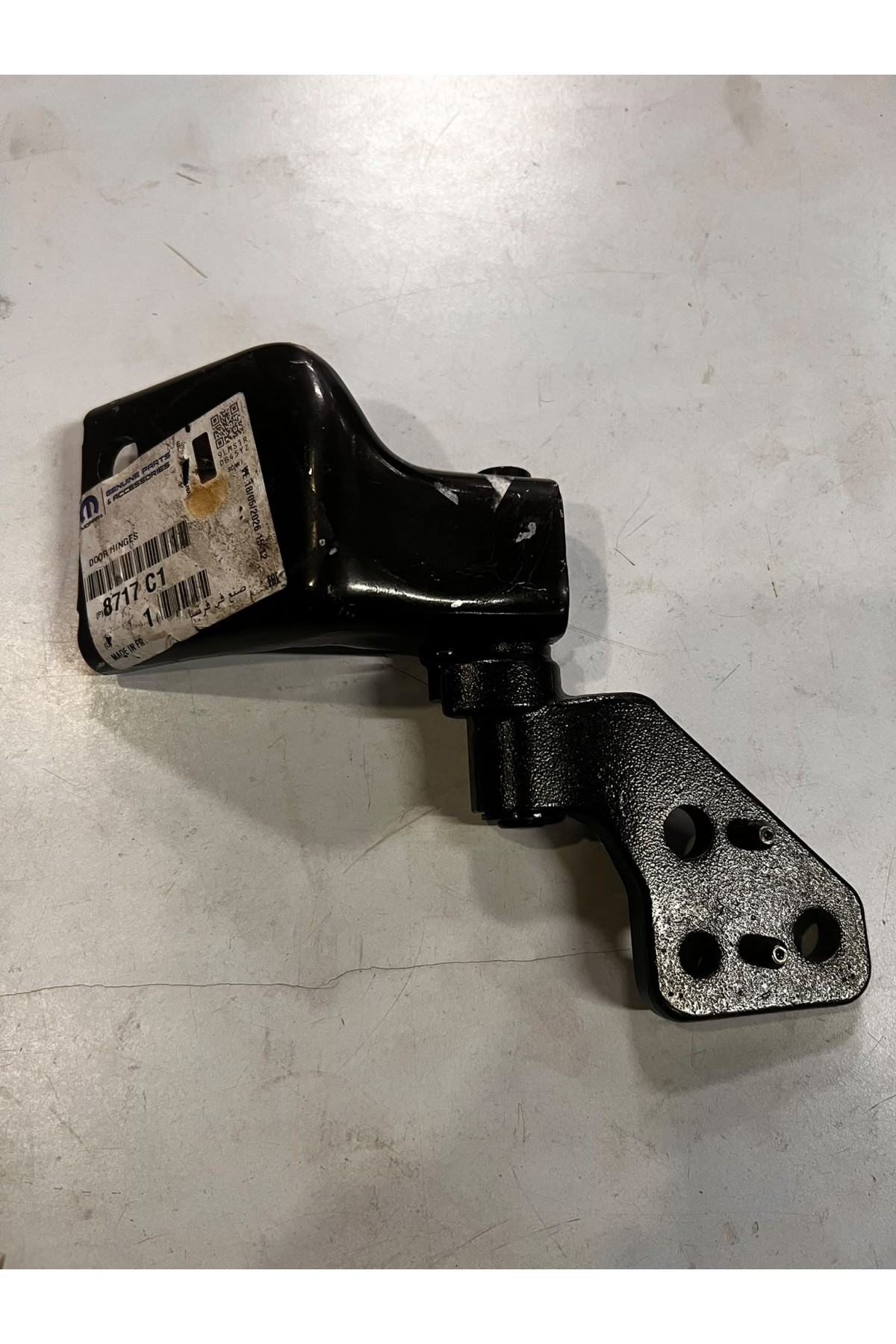 Arka Bagaj Kapak Menteşesi Tepee Berlingo 8717.C1 Arka Bagaj Kapak Menteşesi Tepee Berlingo 8717.C1