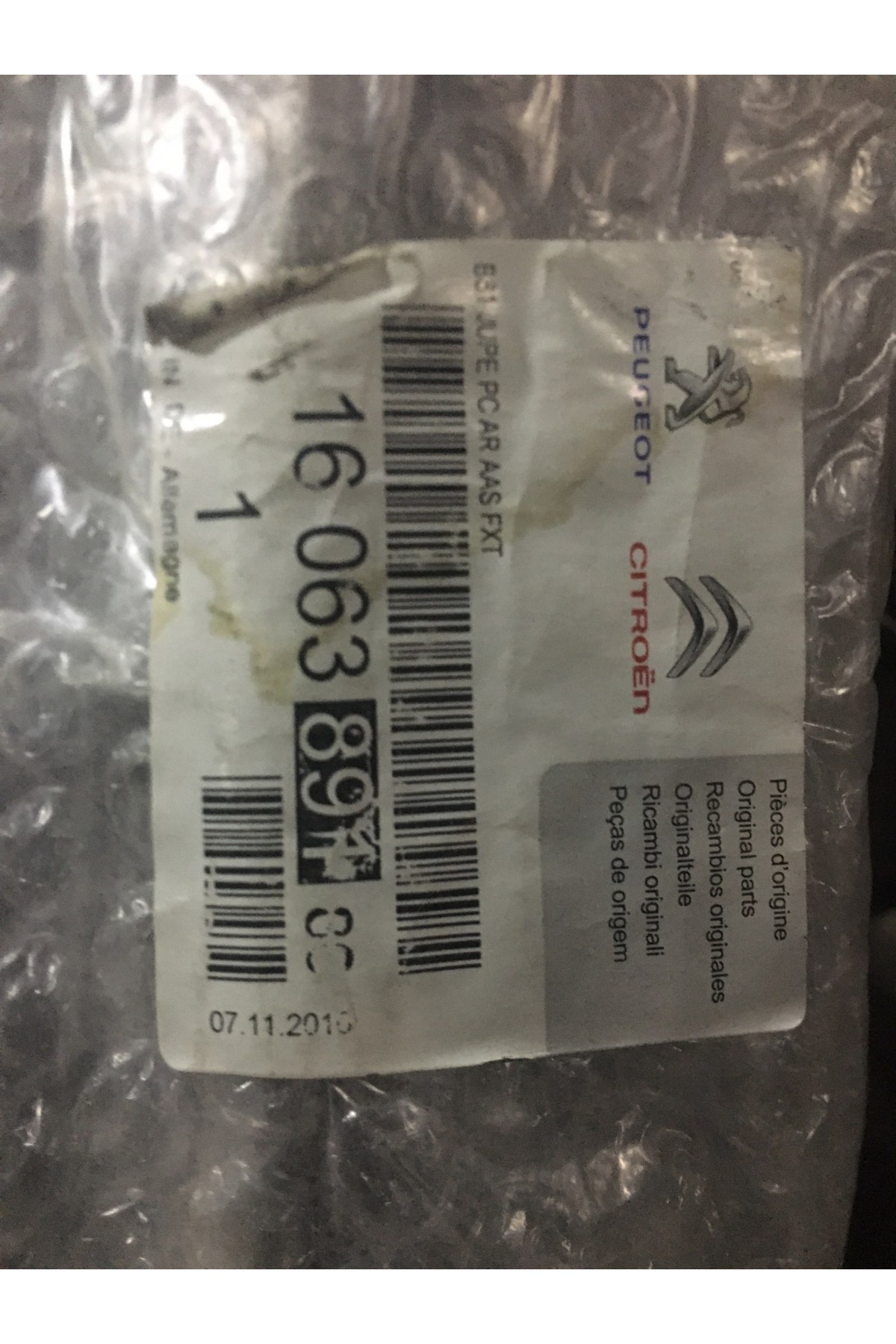 DS5 ARKA TAMPON ALT KAPLAMA 1606389180