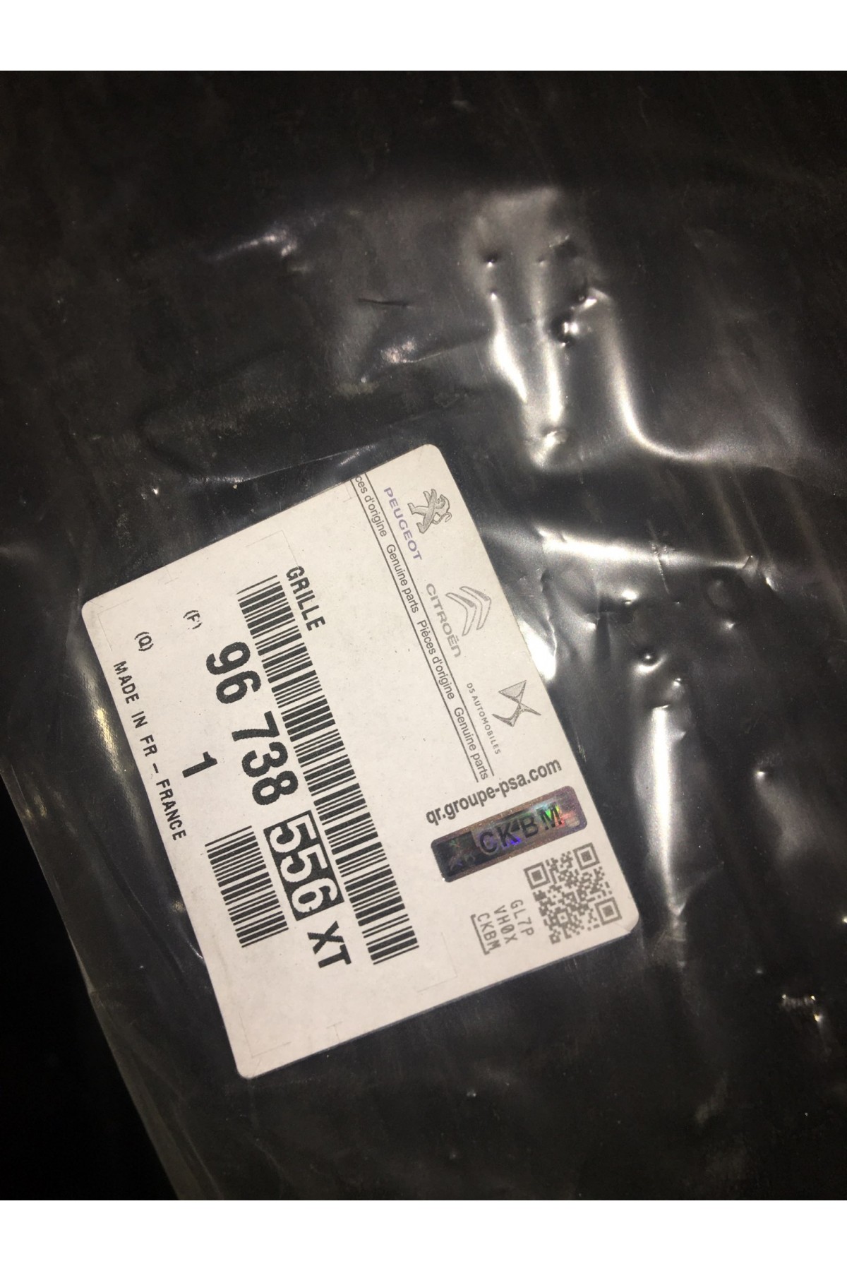 208 ÖN TAMPON ALT IZGARA 96738556XT