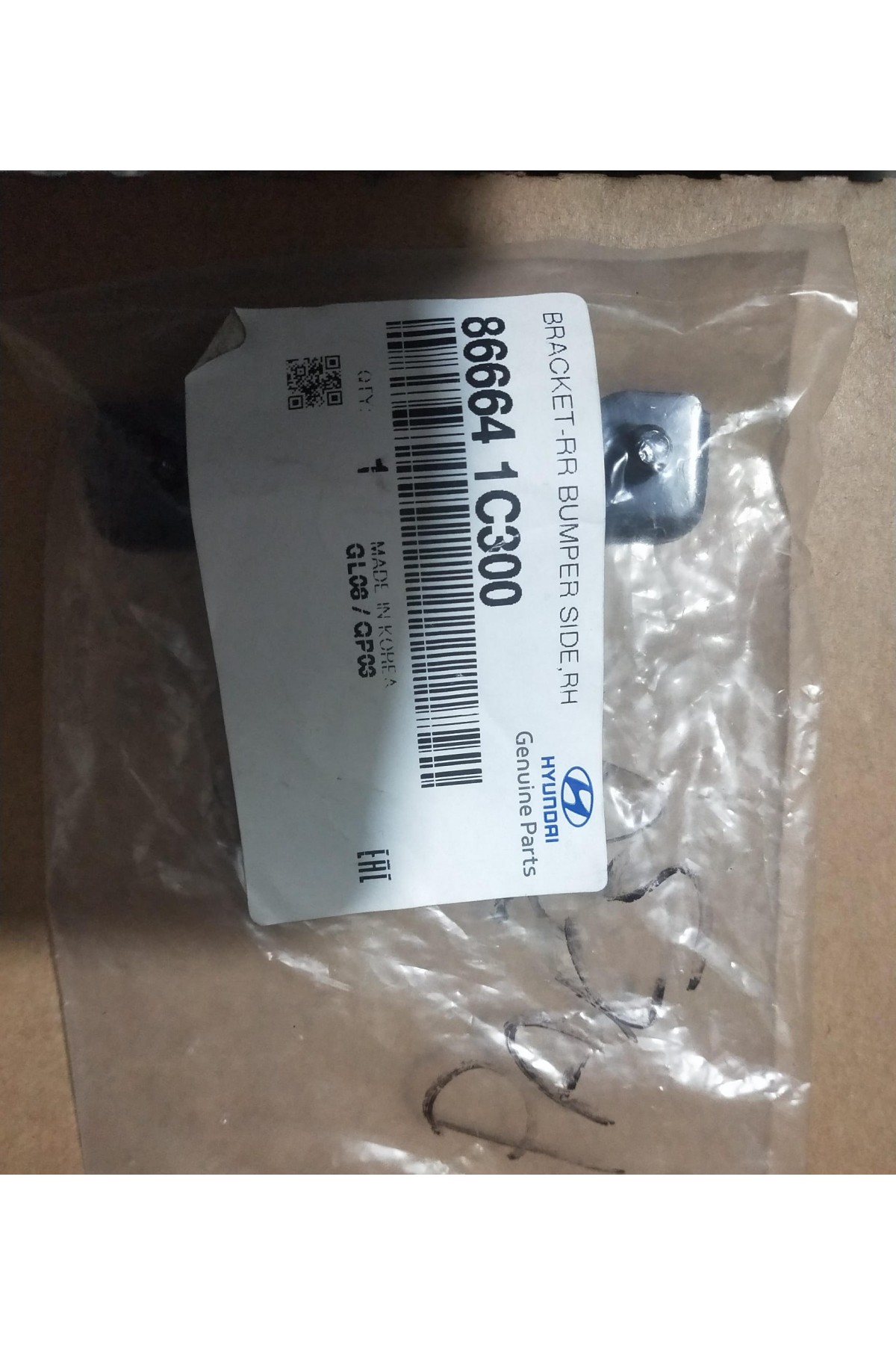 Hyundai Getz Sağ Arka Tampon Ayağı 06> 86664-1C300