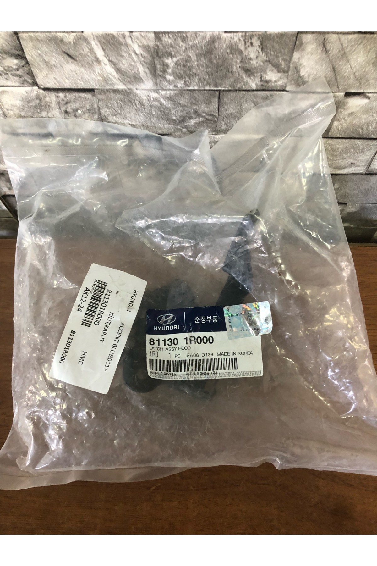 Kaput Kilidi Hyundai Accent Blue 81130-1R000