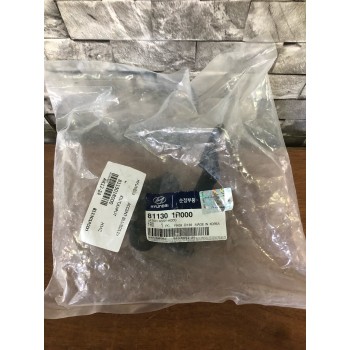 Kaput Kilidi Hyundai Accent Blue 81130-1R000