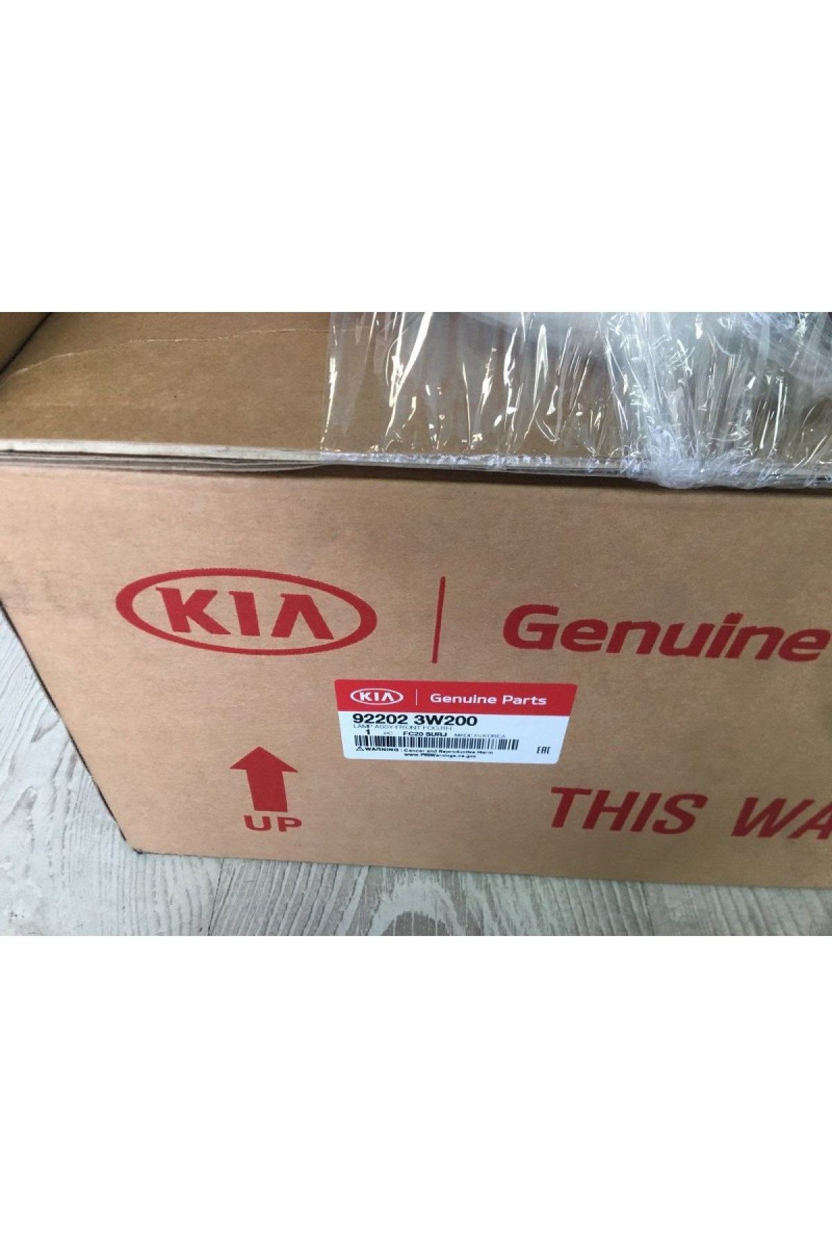 Kia Sportage Sağ Ön Sis Farı 92202-3W200