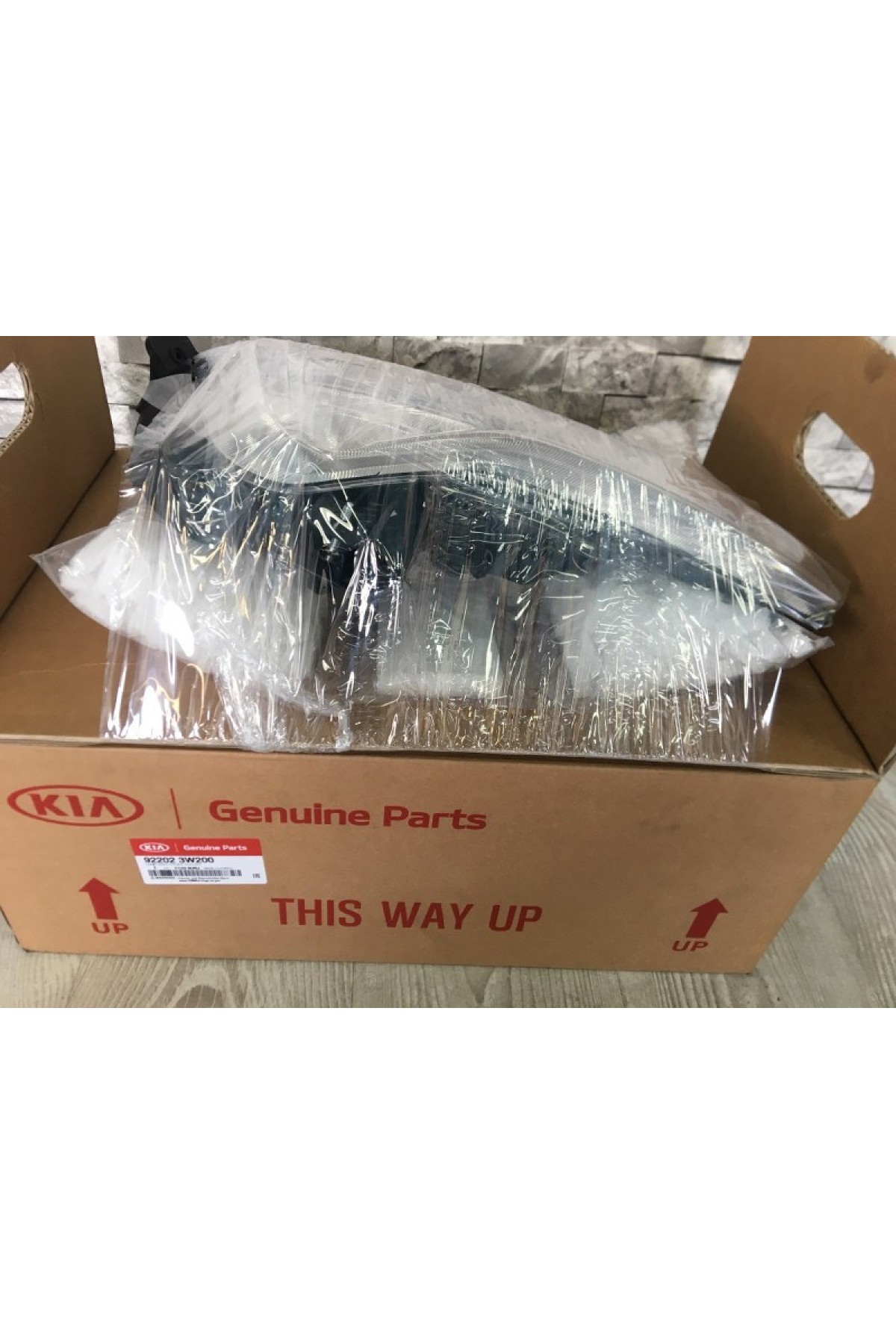 Kia Sportage Sağ Ön Sis Farı 92202-3W200