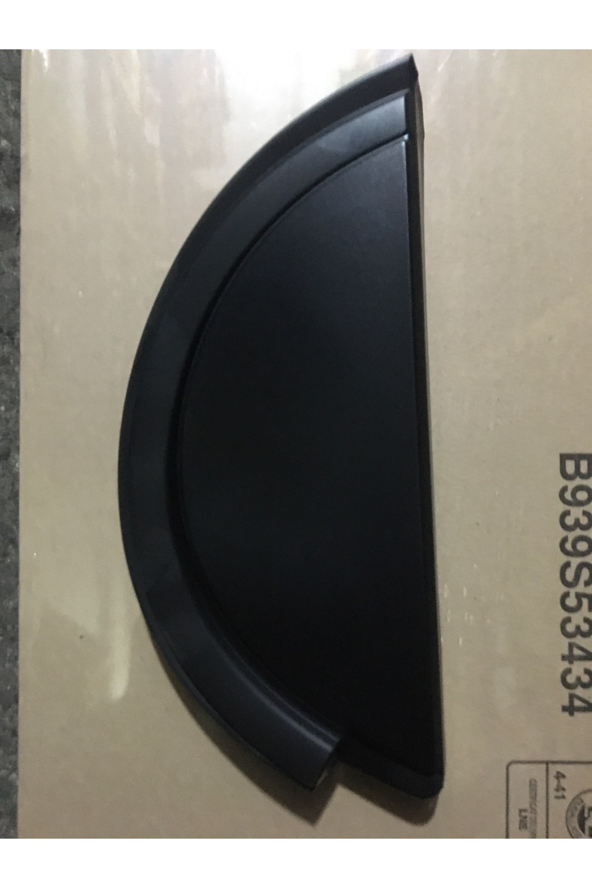Peugeot 208 Sağ Arka Çamurluk Köşe Bakaliti 9674720080