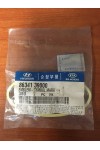 Hyundai Ön Arma, Logo, Amblem 86341-39000