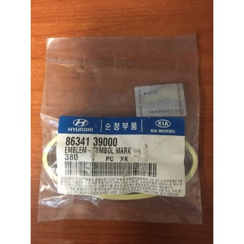 Hyundai Ön Arma, Logo, Amblem 86341-39000