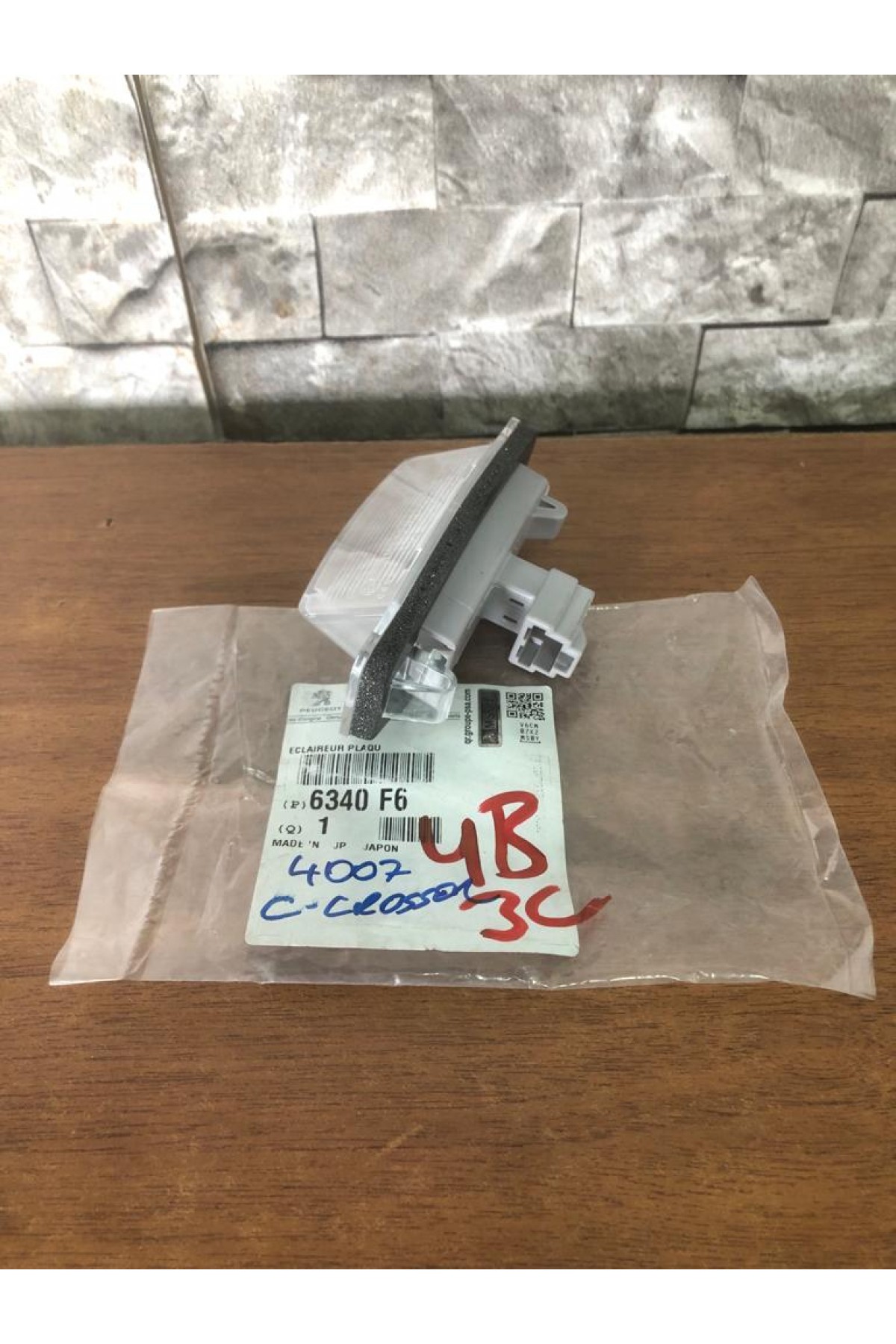 Plaka Lambası 4007 – C-Crosser 6340.F6