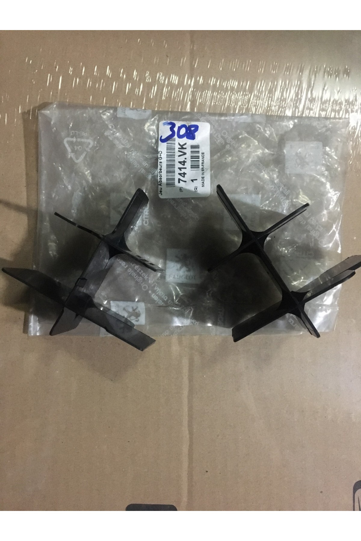 Tampon Darbe Emici 308-T7 7414.VK