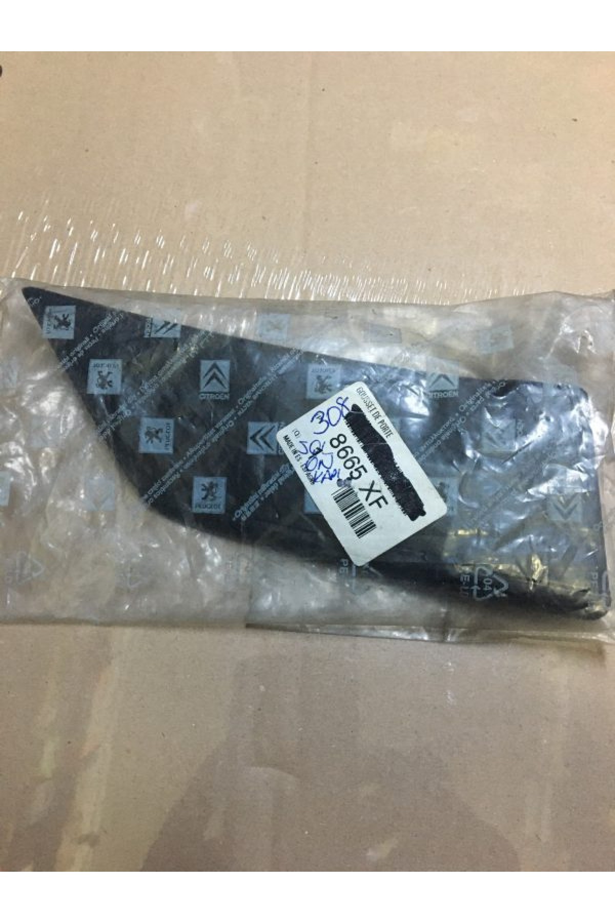 Peugeot 308 Sol Ön Kapı Direk Bakaliti 8665.XF