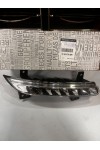 Renault Fluance Sol Ön Gündüz Ledi 266057986R Renault Fluance Sol Ön Gündüz Ledi 266057986R