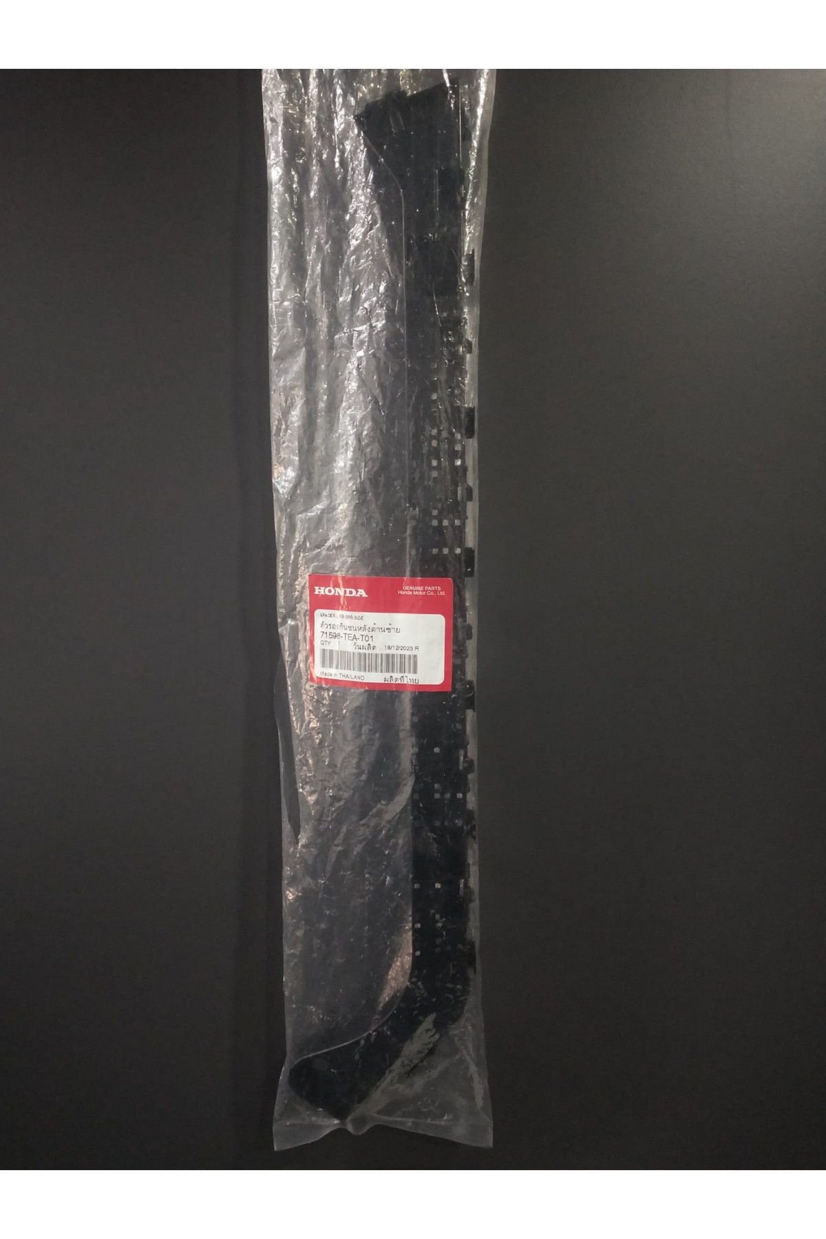 Honda Cıvıc Sol Arka Tampon Braketi (2016-2021)71598-TEA-T01