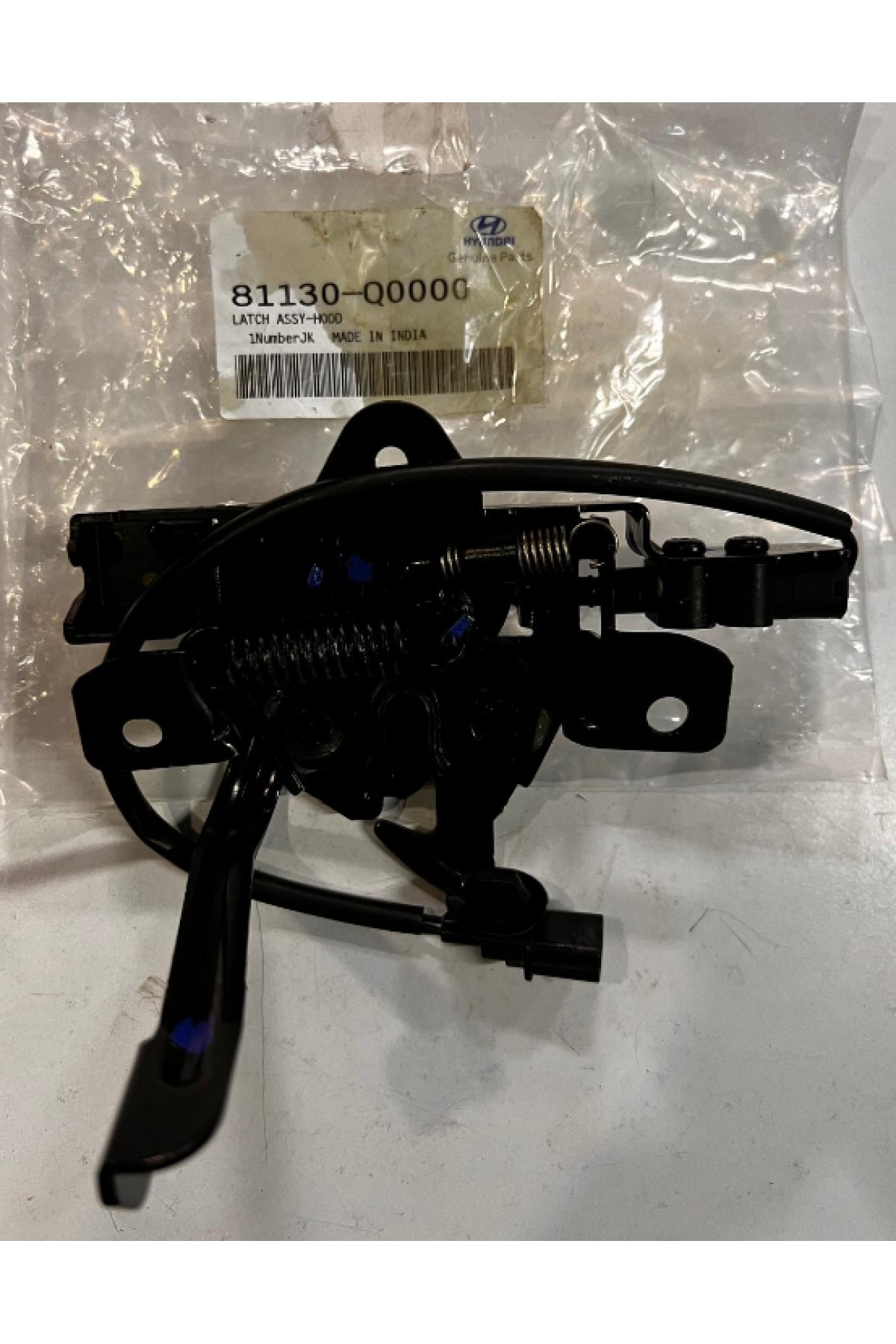 Hyundai i-20 Motor Kaput Kilidi 81130-Q0000 Hyundai i-20 Motor Kaput Kilidi 81130-Q0000