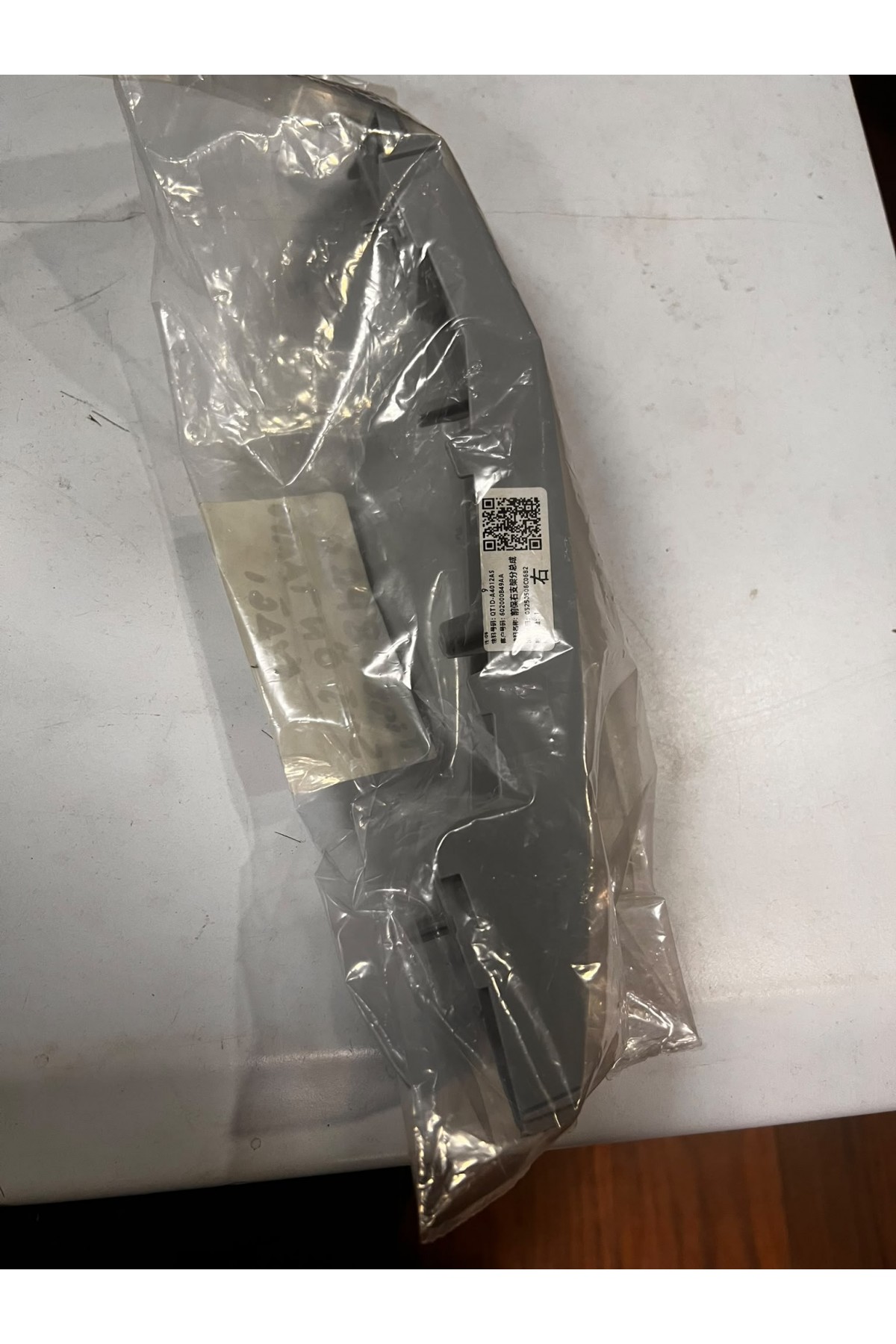 Chery Tiggo 8 Pro Sağ Ön Tampon Ayağı 602000849AA Chery Tiggo 8 Pro Sağ Ön Tampon Ayağı 602000849AA
